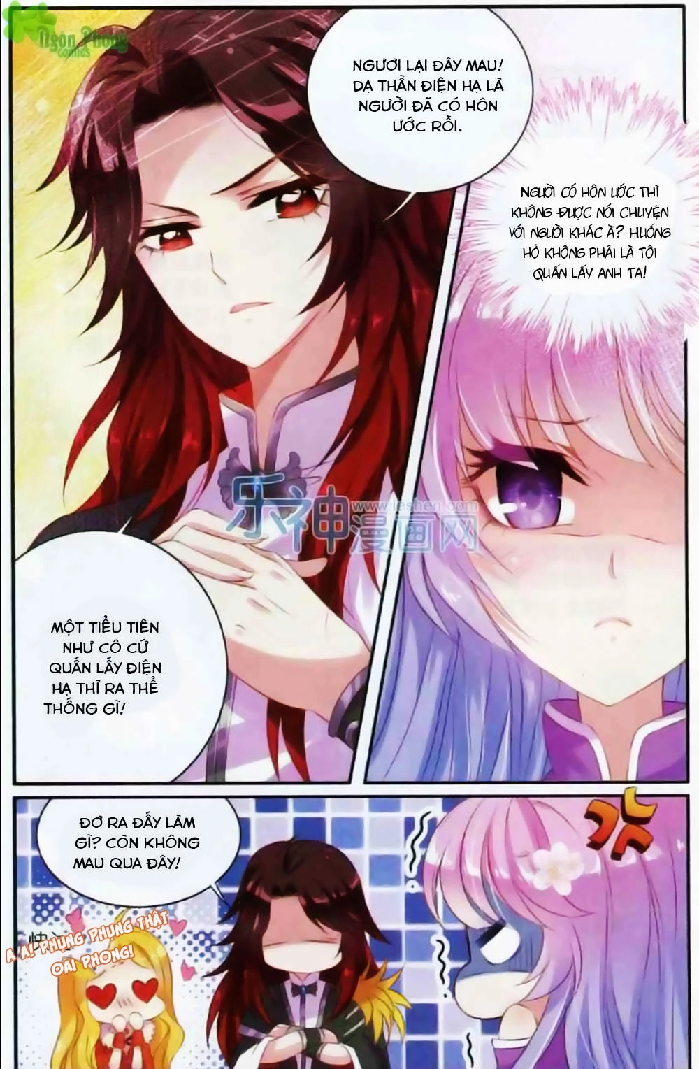 Hương Mật Trầm Trầm Chapter 8 - 17