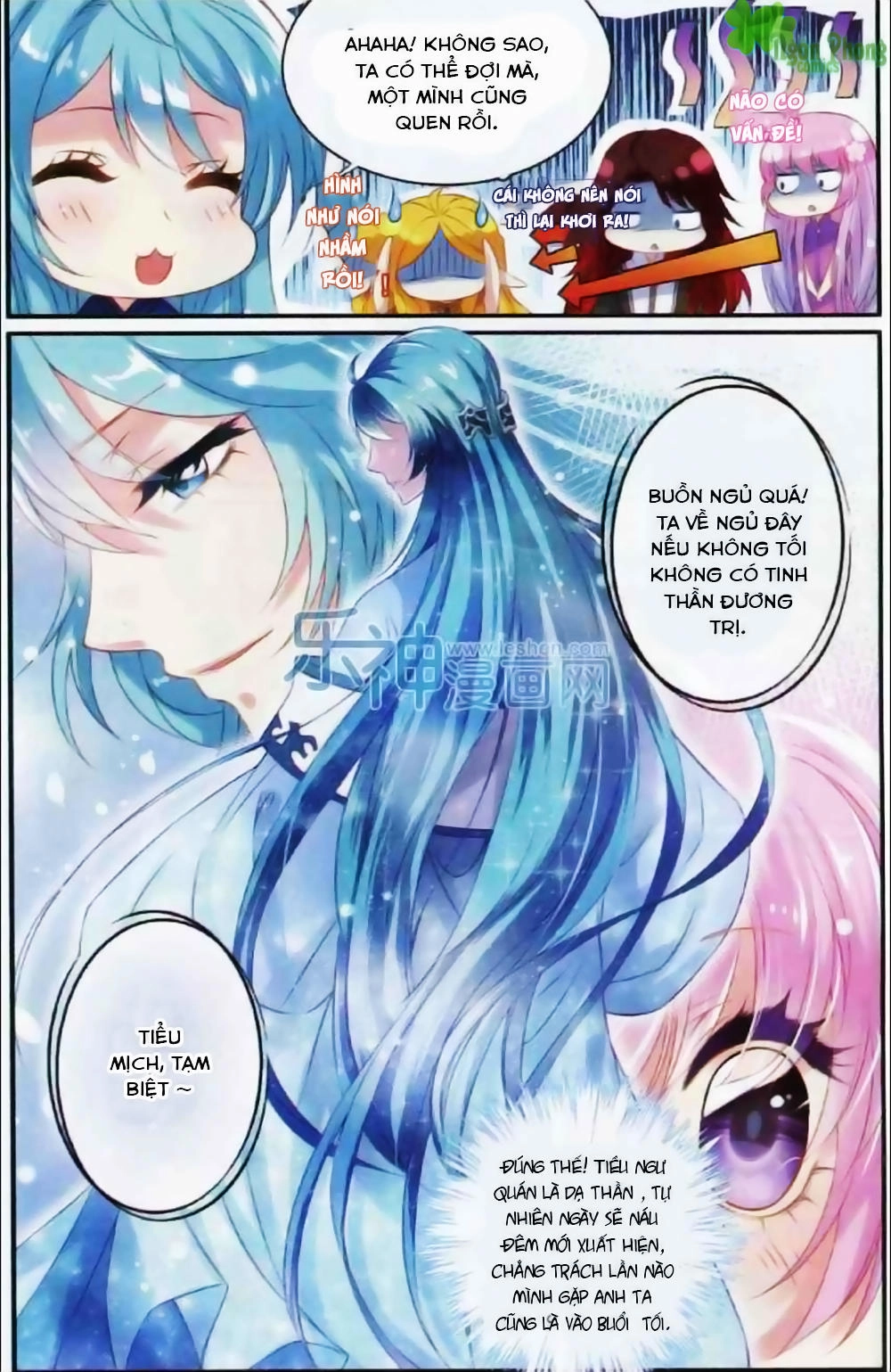 Hương Mật Trầm Trầm Chapter 8 - 19