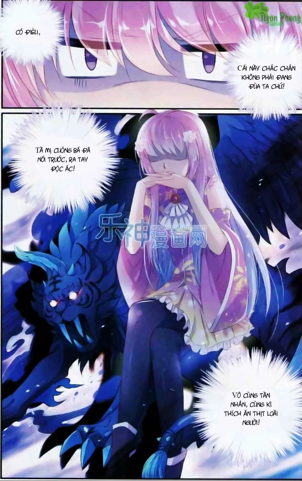 Hương Mật Trầm Trầm Chapter 8 - 21