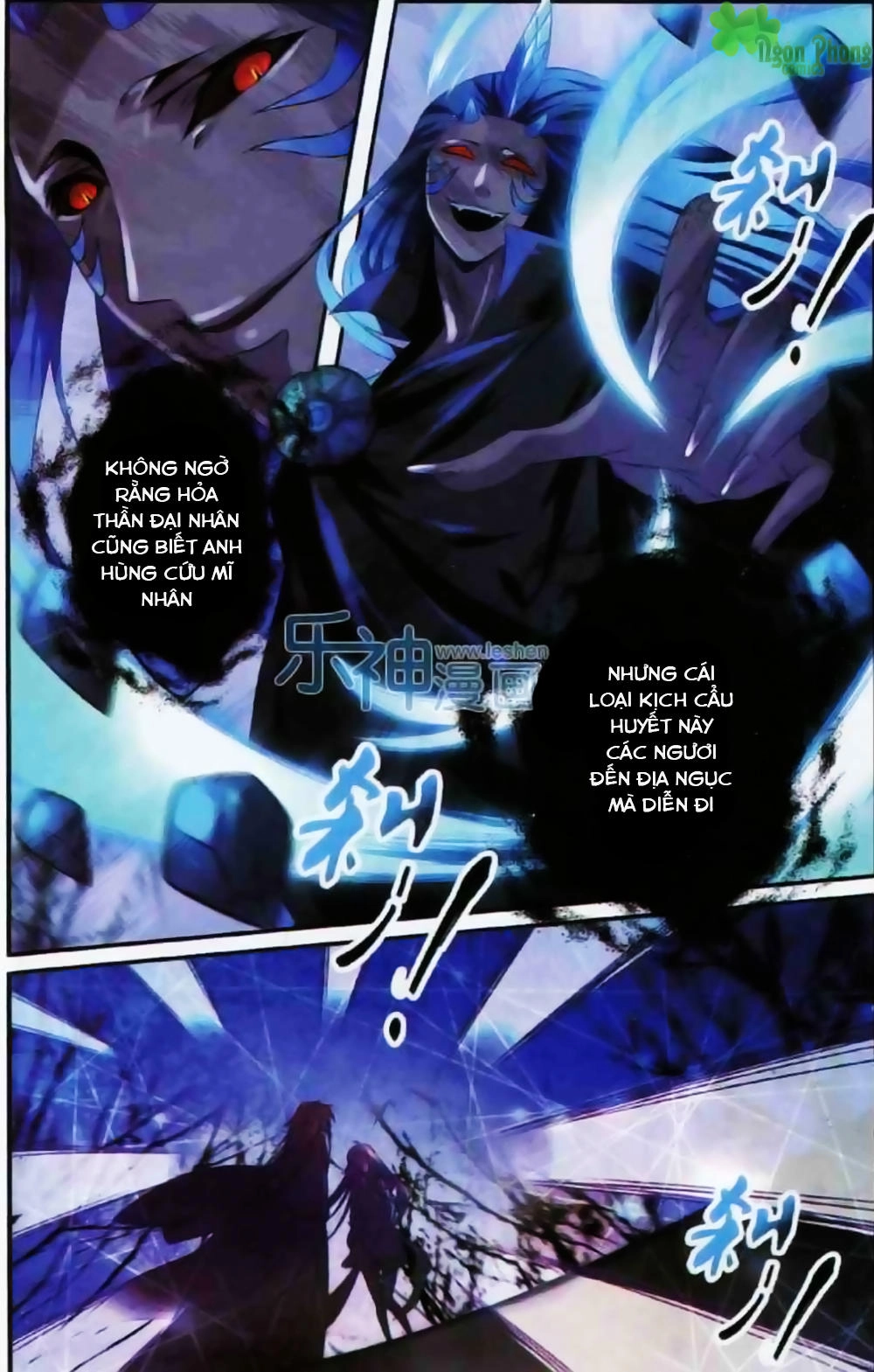 Hương Mật Trầm Trầm Chapter 8 - 27