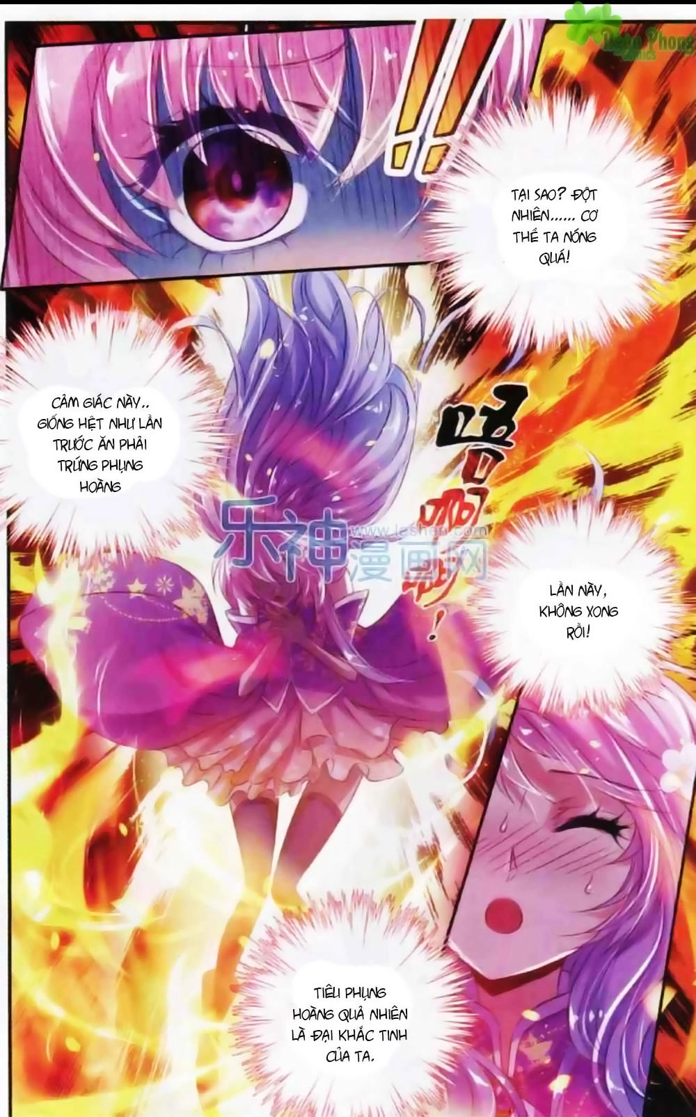 Hương Mật Trầm Trầm Chapter 9 - 5