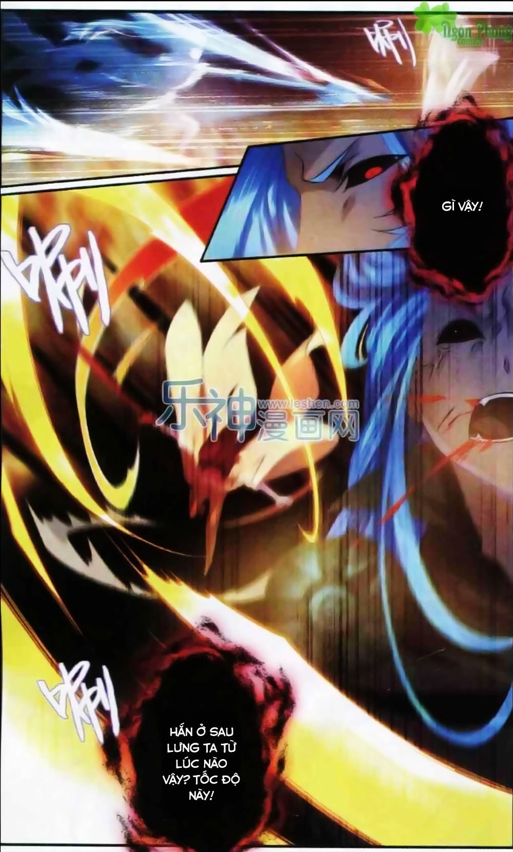 Hương Mật Trầm Trầm Chapter 9 - 15