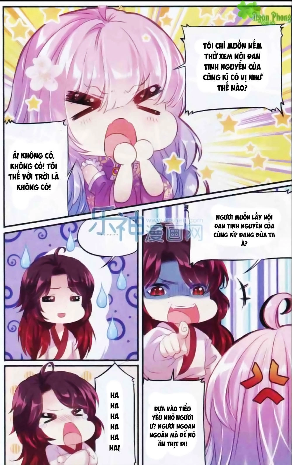 Hương Mật Trầm Trầm Chapter 9 - 19