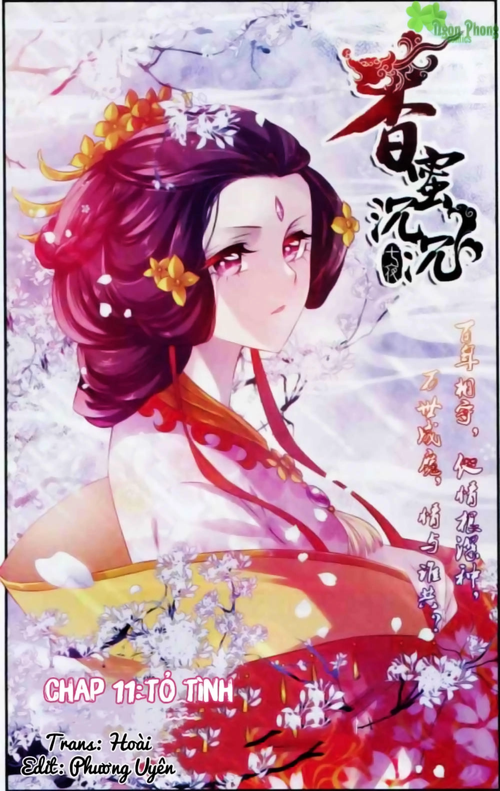 Hương Mật Trầm Trầm Chapter 11 - 1