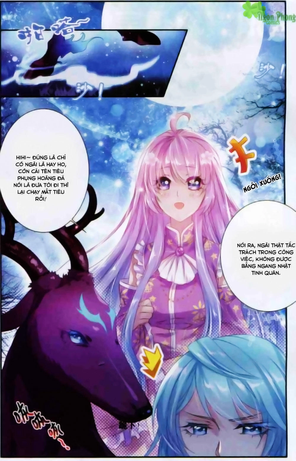 Hương Mật Trầm Trầm Chapter 12 - 2