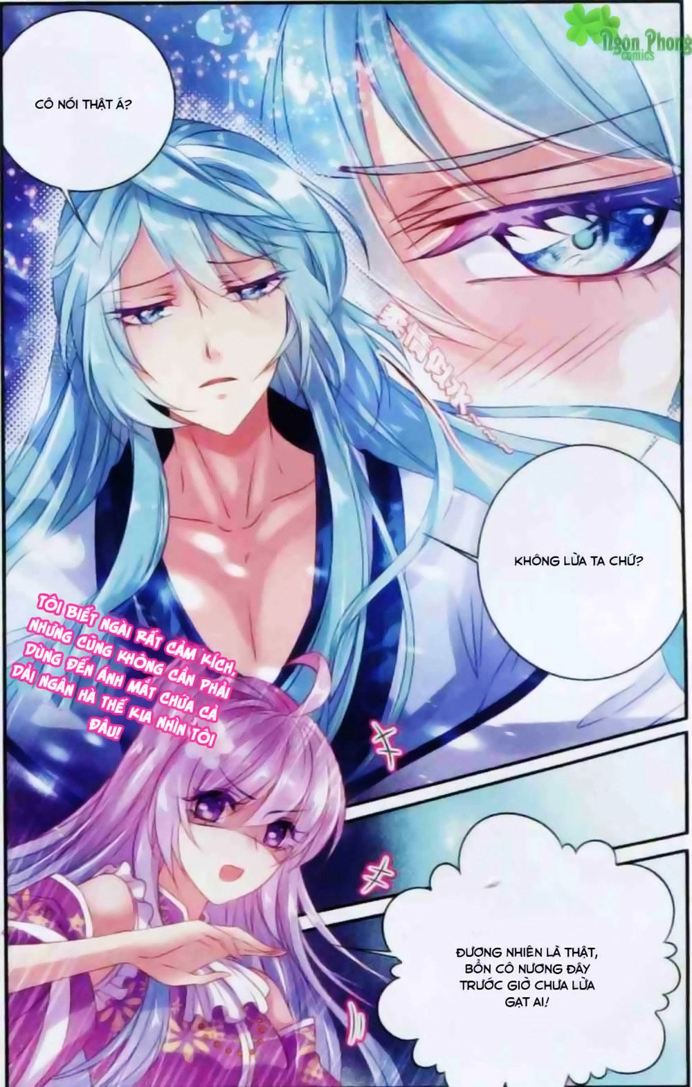 Hương Mật Trầm Trầm Chapter 12 - 6