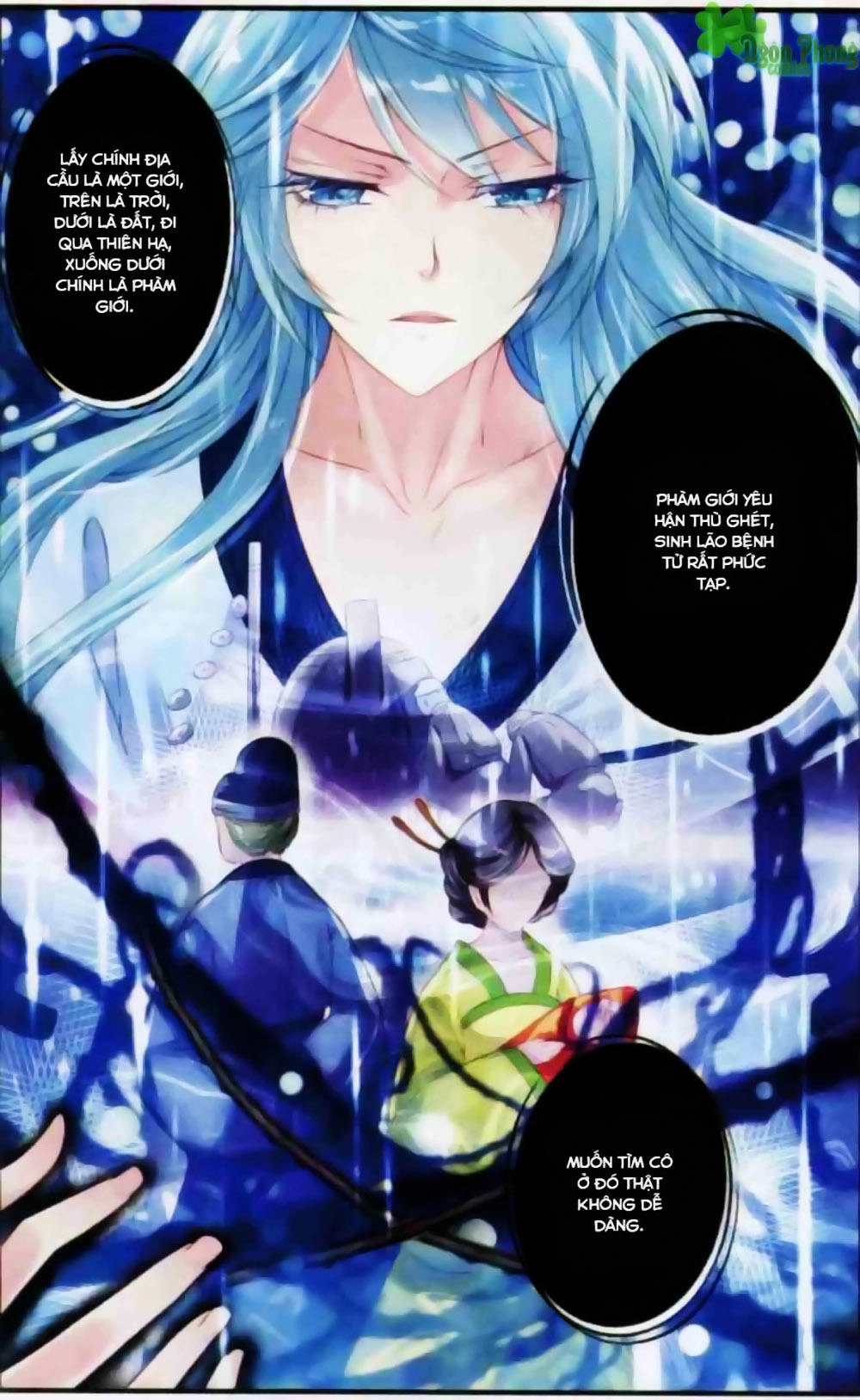 Hương Mật Trầm Trầm Chapter 12 - 9