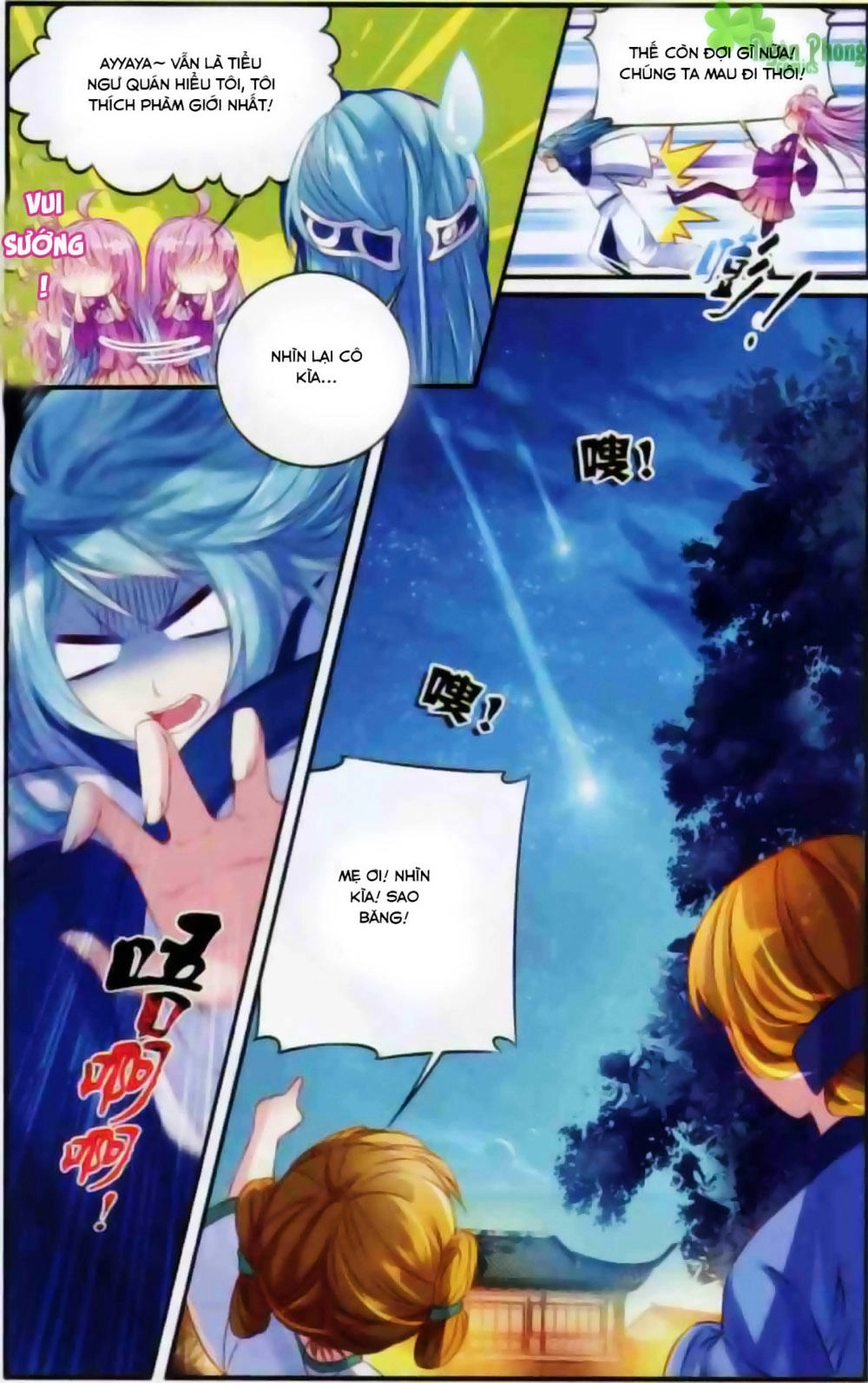 Hương Mật Trầm Trầm Chapter 12 - 11