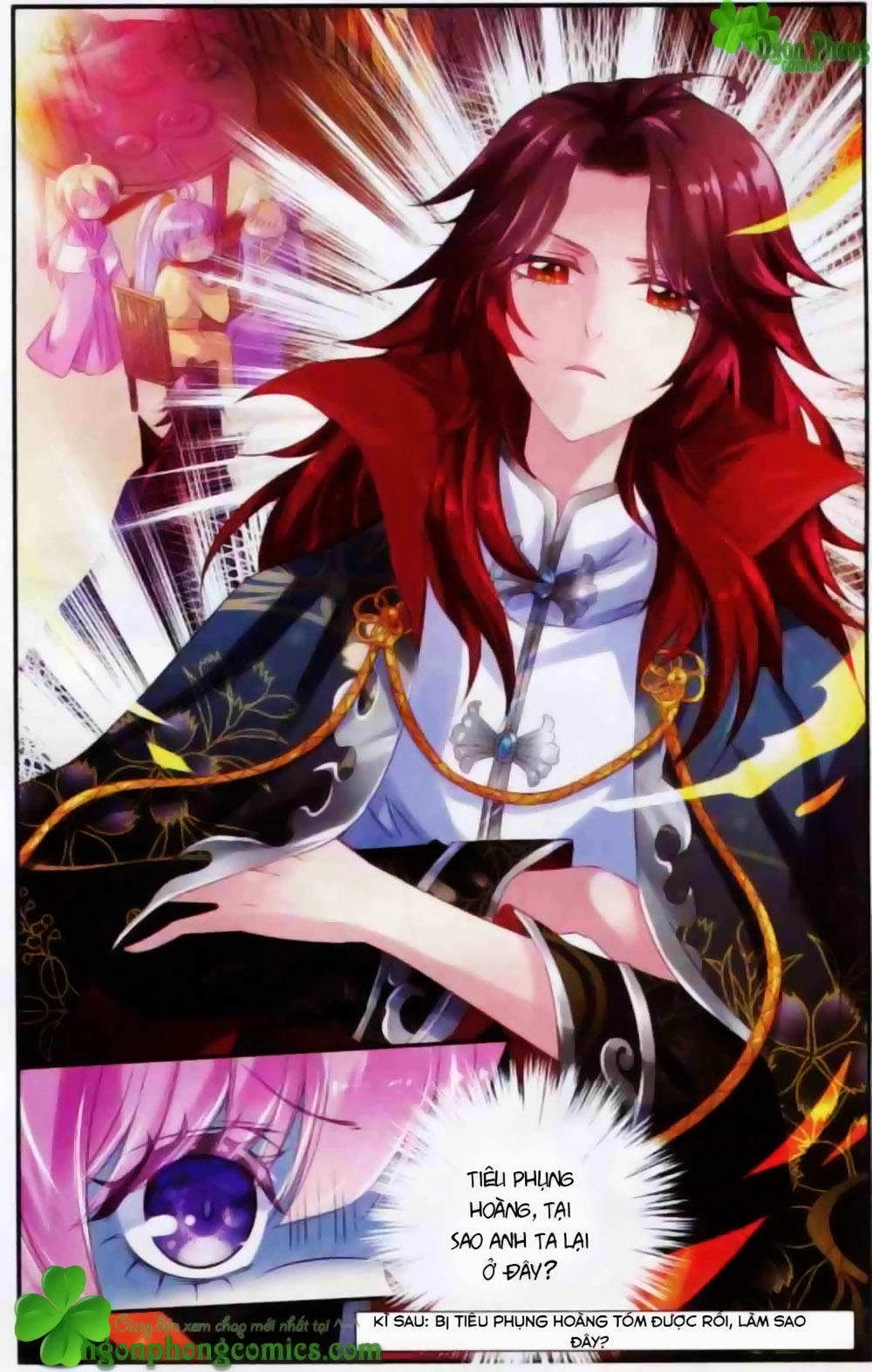 Hương Mật Trầm Trầm Chapter 12 - 23