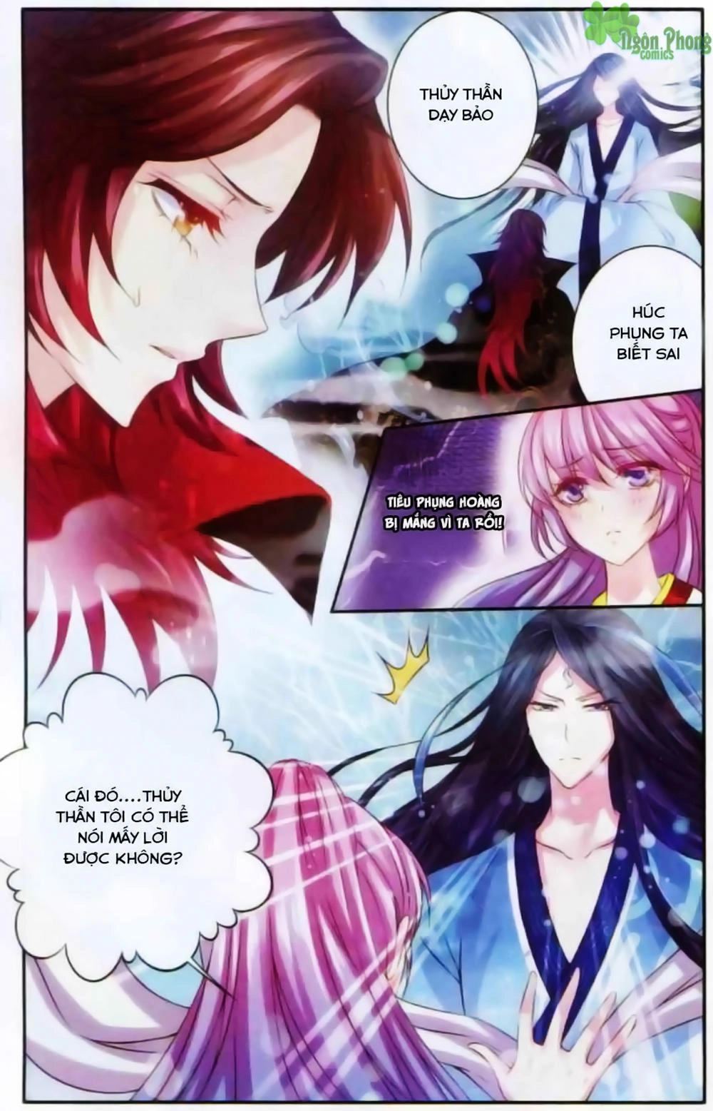 Hương Mật Trầm Trầm Chapter 13 - 9