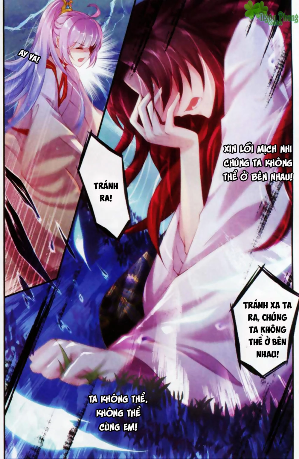 Hương Mật Trầm Trầm Chapter 14 - 11