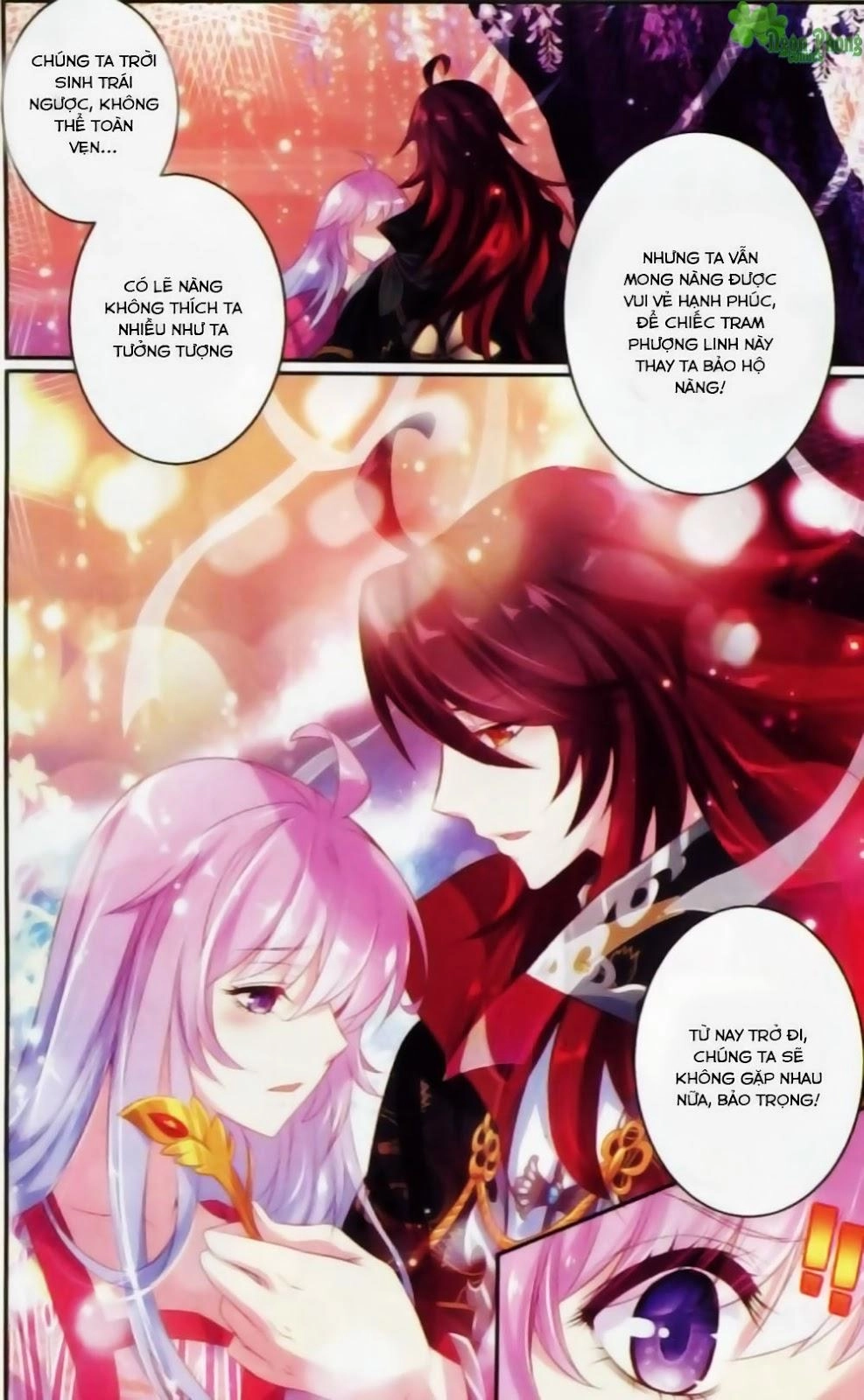 Hương Mật Trầm Trầm Chapter 18 - 10