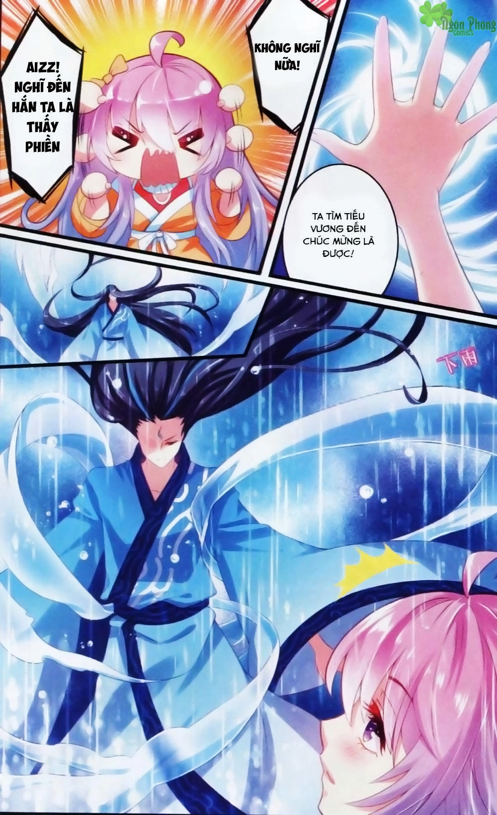 Hương Mật Trầm Trầm Chapter 19 - 9