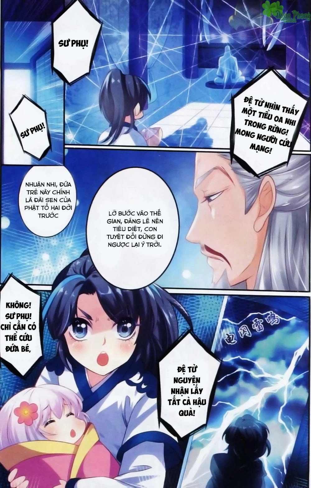 Hương Mật Trầm Trầm Chapter 19 - 12