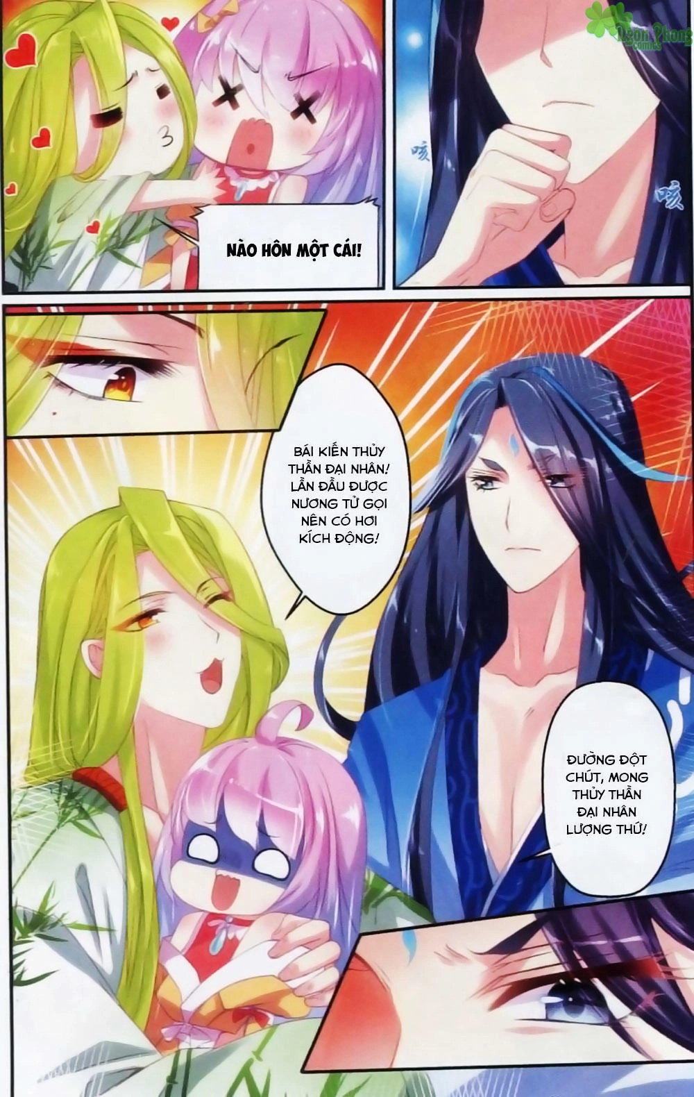 Hương Mật Trầm Trầm Chapter 19 - 15