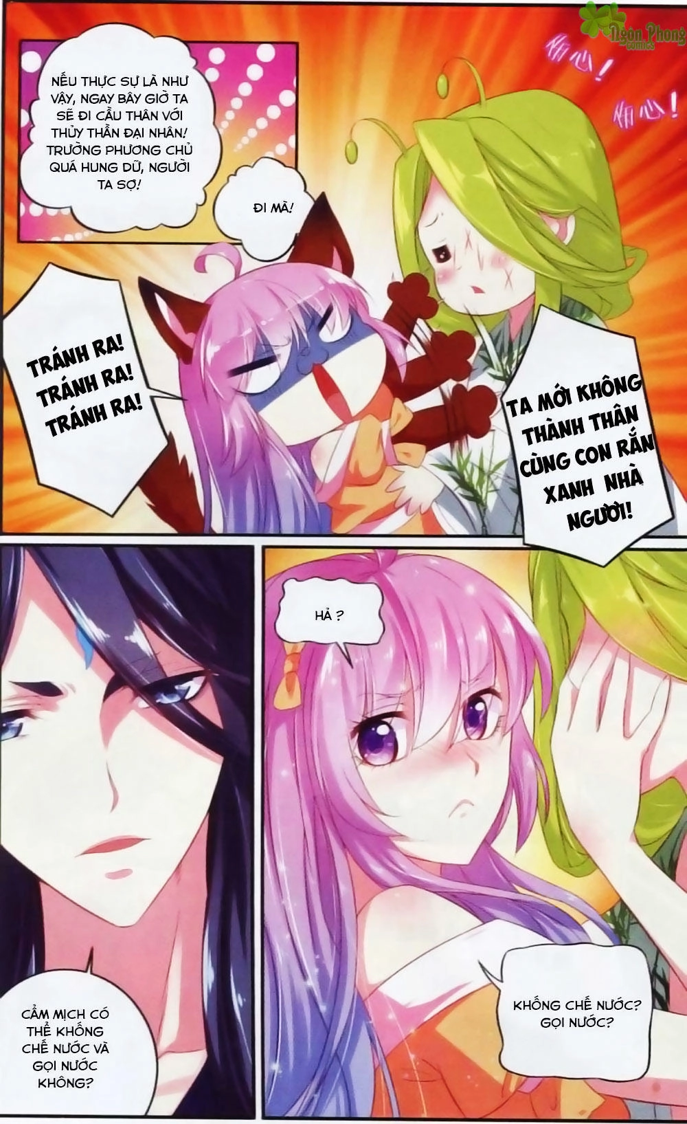 Hương Mật Trầm Trầm Chapter 19 - 17