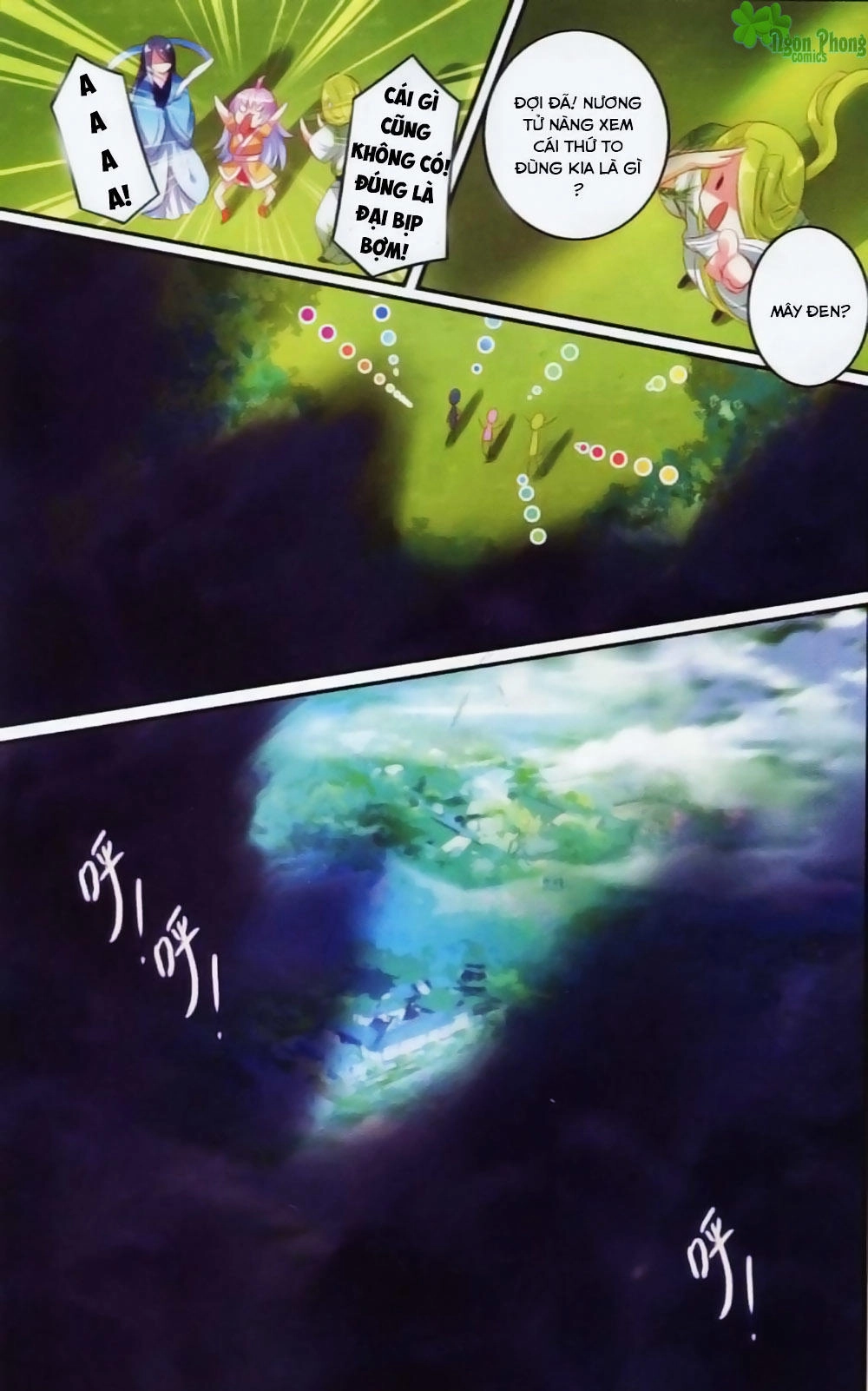 Hương Mật Trầm Trầm Chapter 19 - 19