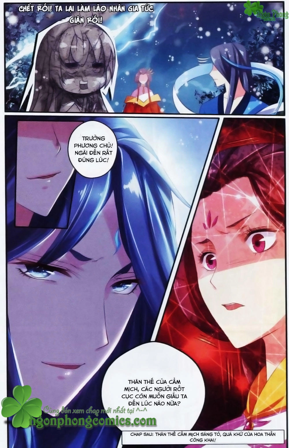 Hương Mật Trầm Trầm Chapter 19 - 23