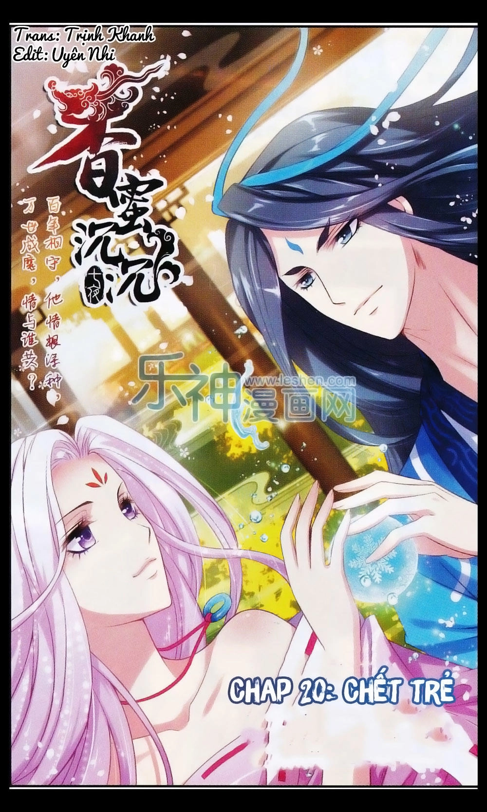 Hương Mật Trầm Trầm Chapter 20 - 2