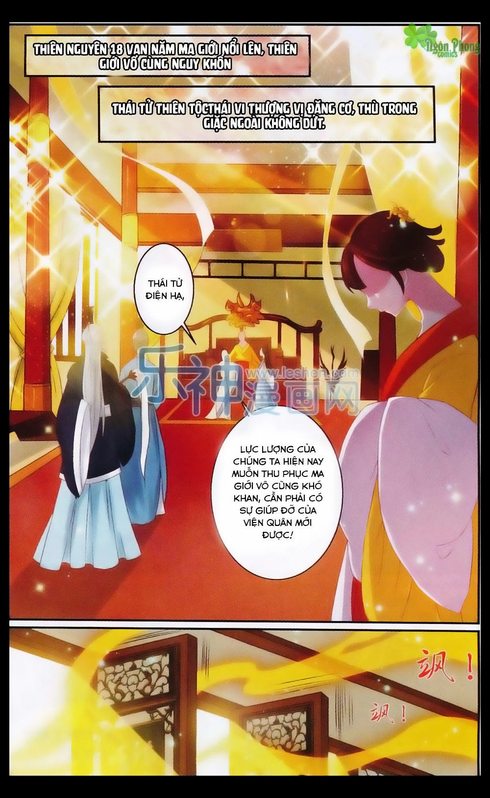 Hương Mật Trầm Trầm Chapter 20 - 3