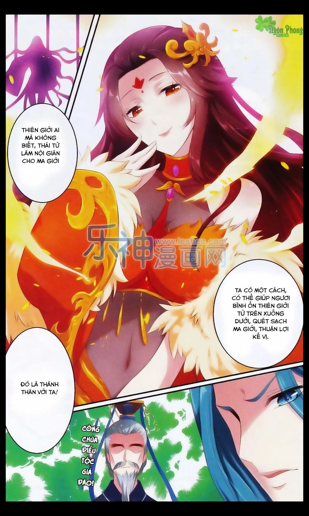 Hương Mật Trầm Trầm Chapter 20 - 4