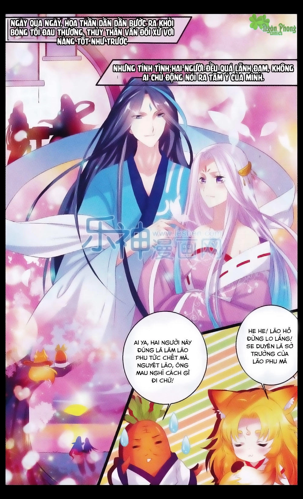 Hương Mật Trầm Trầm Chapter 20 - 16