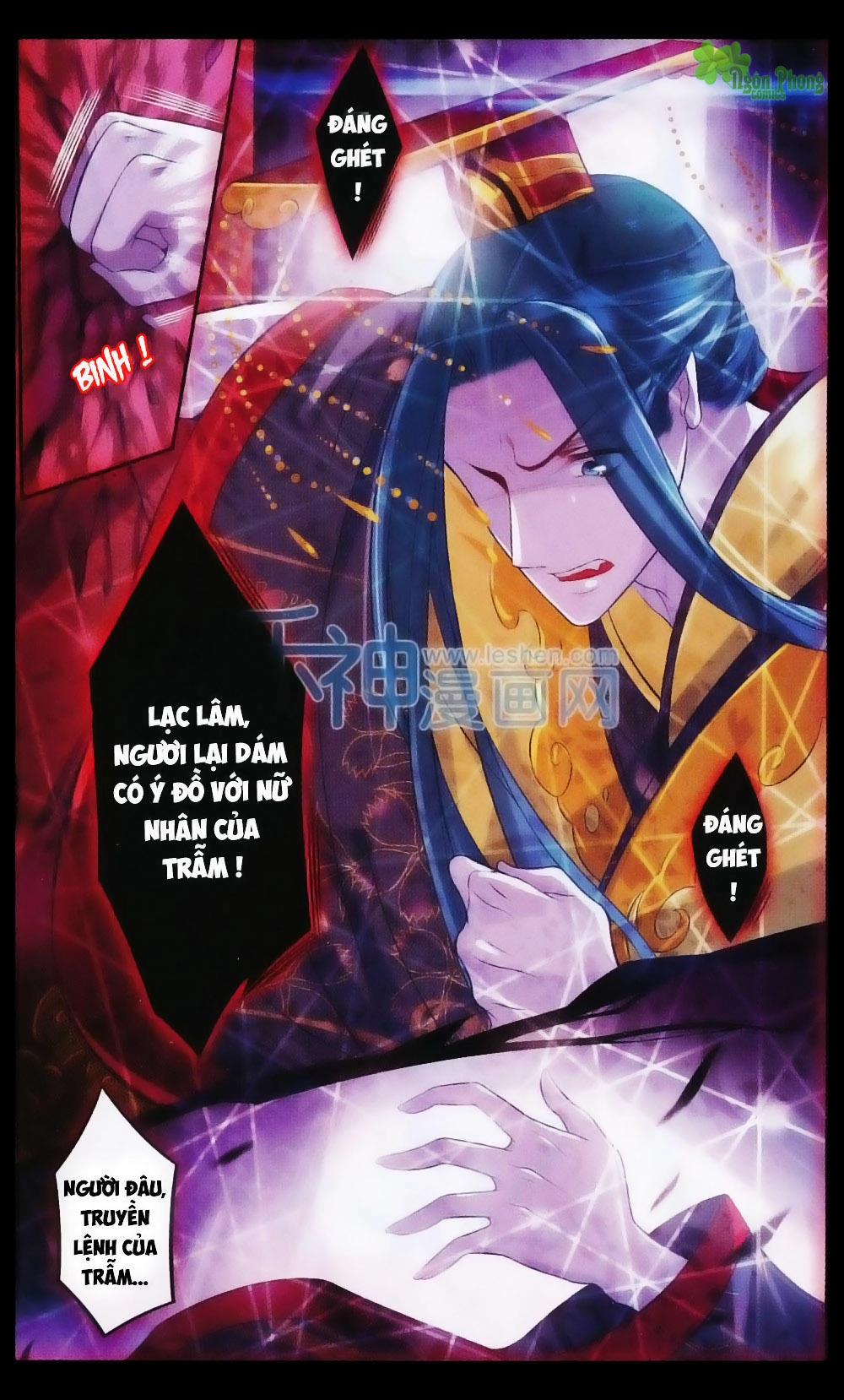 Hương Mật Trầm Trầm Chapter 20 - 19