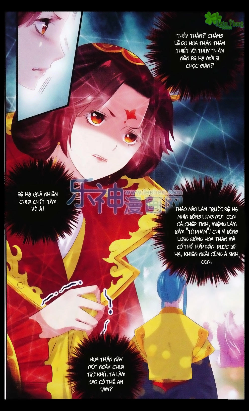 Hương Mật Trầm Trầm Chapter 20 - 22