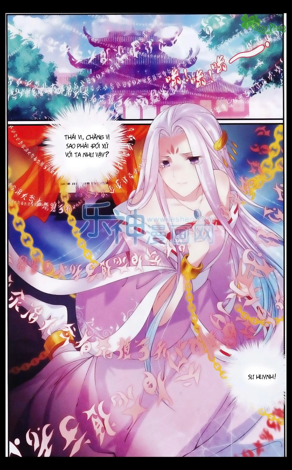 Hương Mật Trầm Trầm Chapter 20 - 23