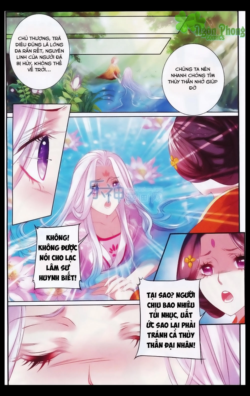 Hương Mật Trầm Trầm Chapter 21 - 6