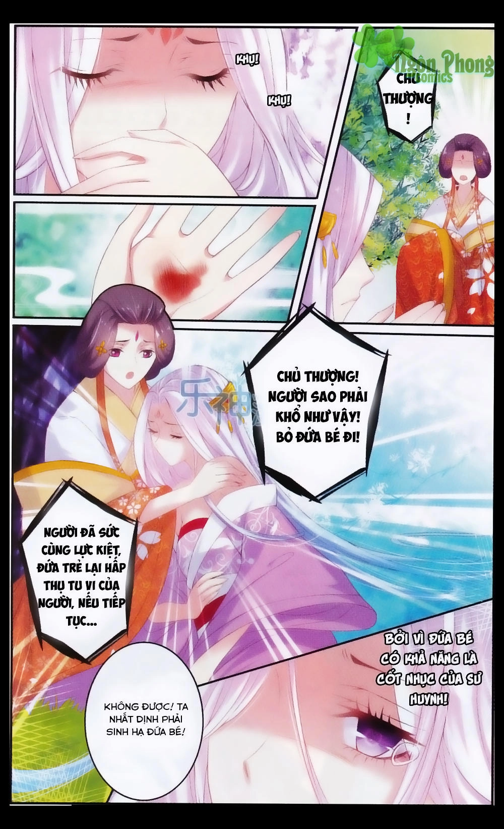 Hương Mật Trầm Trầm Chapter 21 - 18