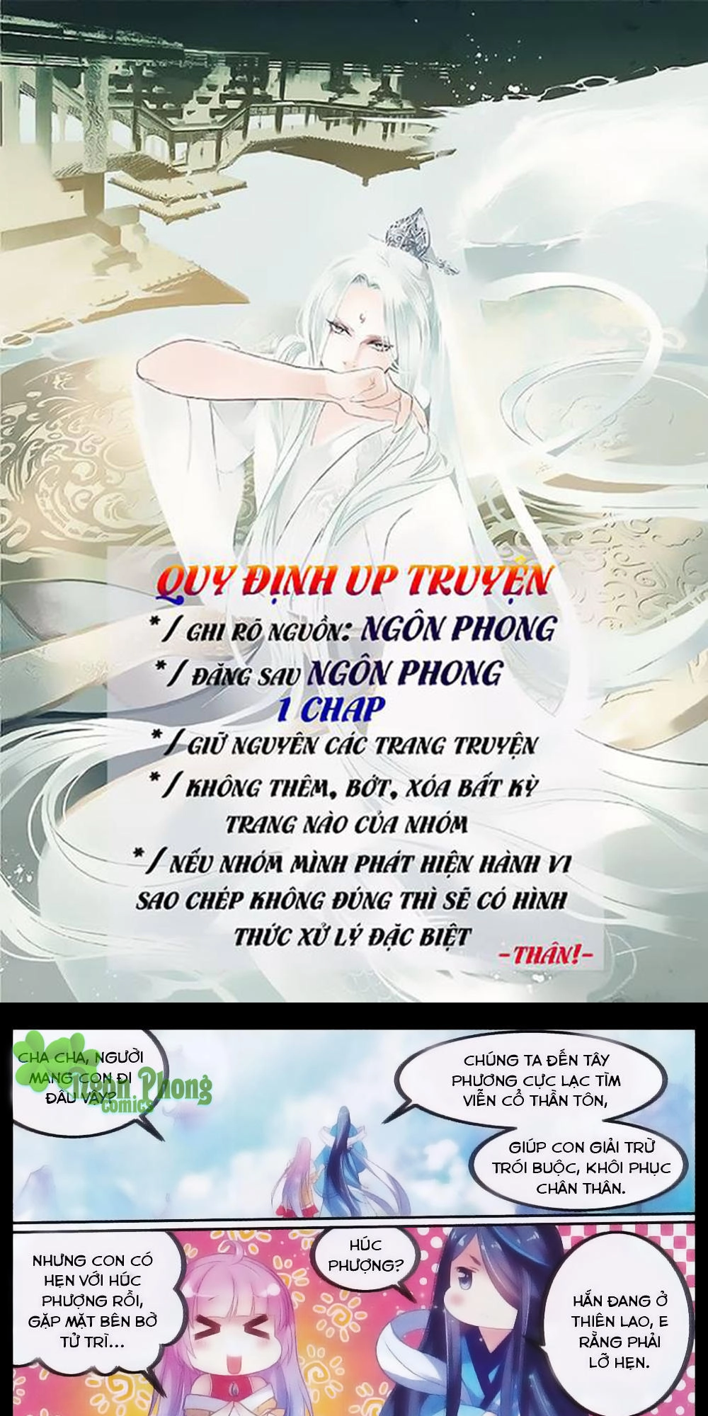 Hương Mật Trầm Trầm Chapter 23 - 2