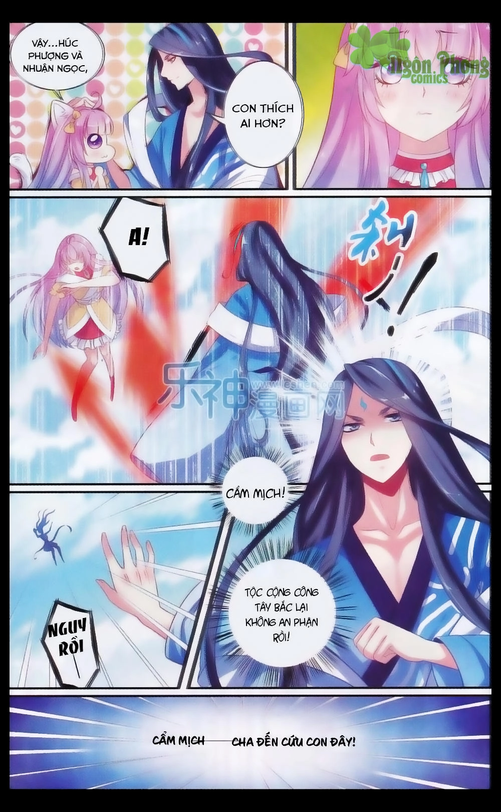 Hương Mật Trầm Trầm Chapter 23 - 4