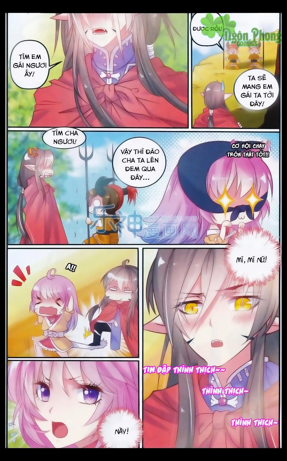 Hương Mật Trầm Trầm Chapter 23 - 8