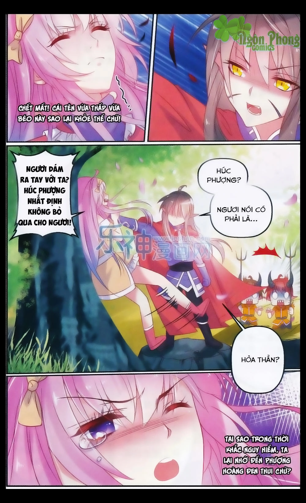 Hương Mật Trầm Trầm Chapter 23 - 10