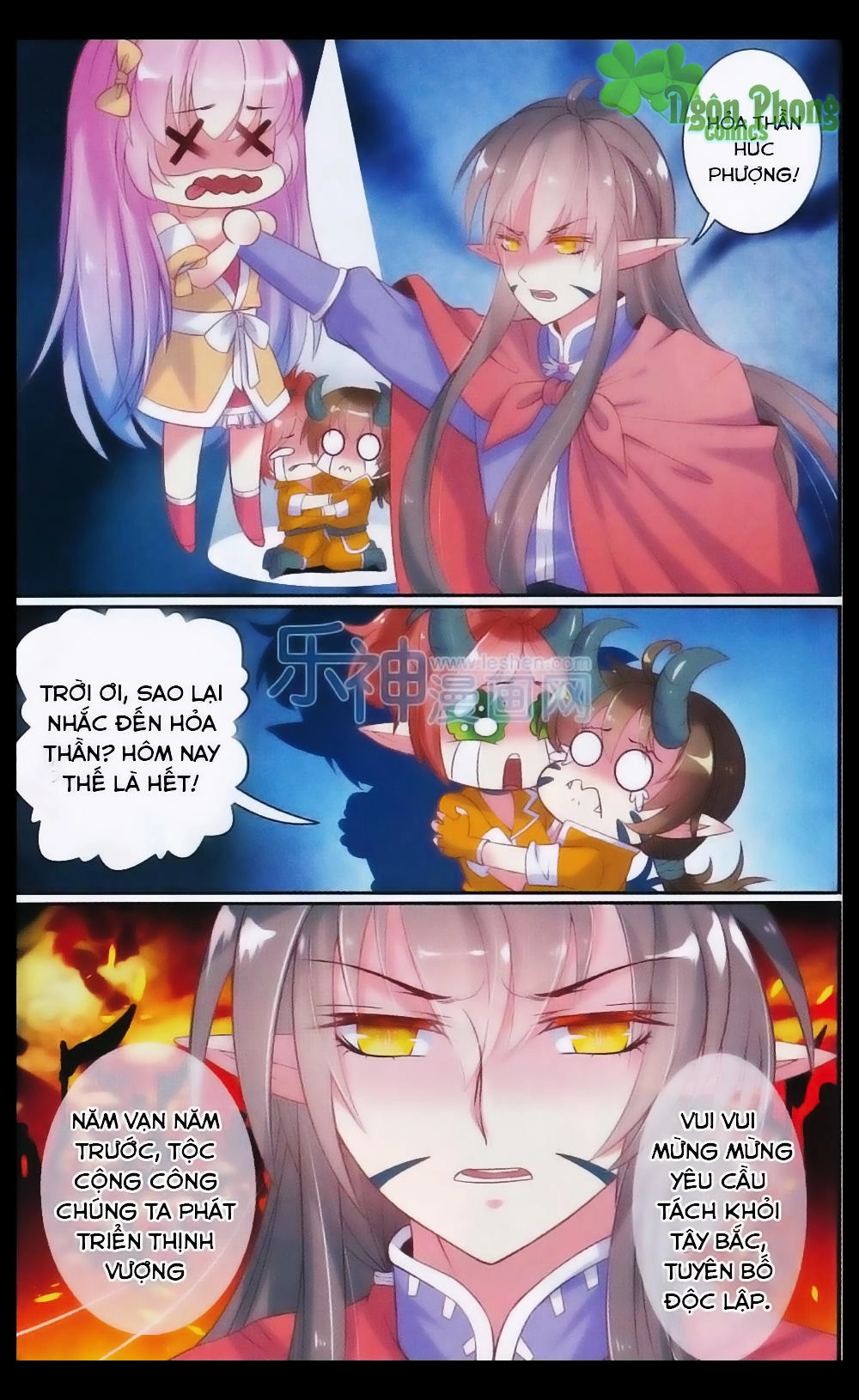 Hương Mật Trầm Trầm Chapter 23 - 11