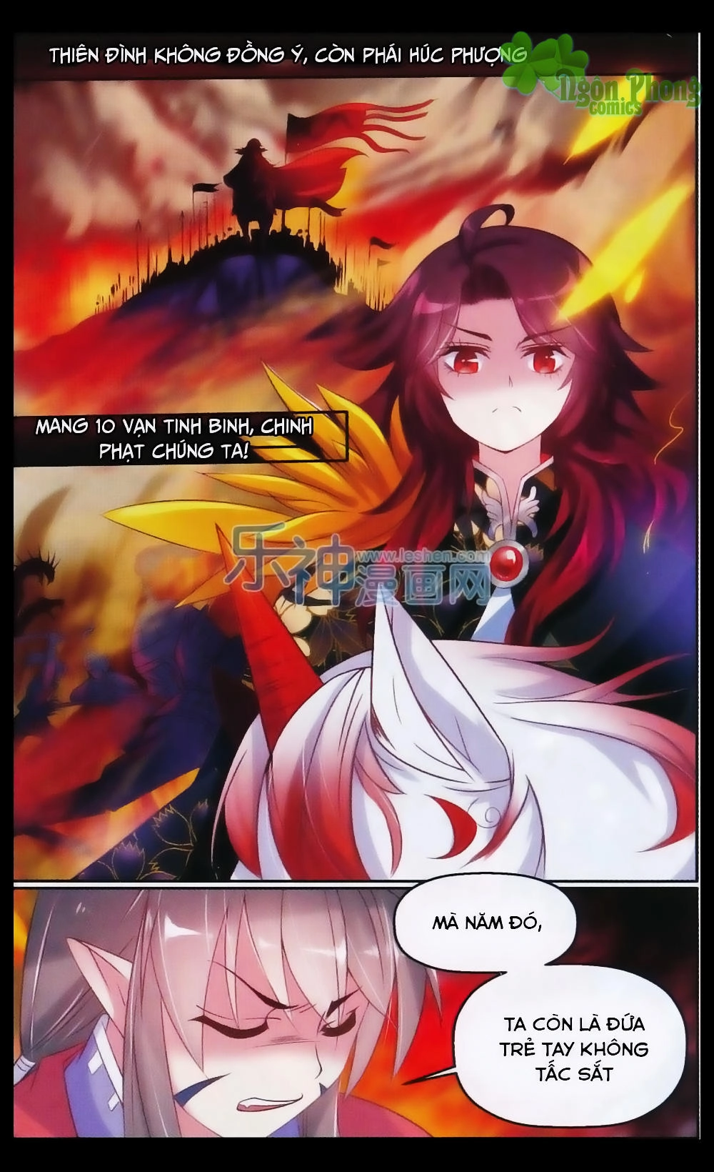 Hương Mật Trầm Trầm Chapter 23 - 12