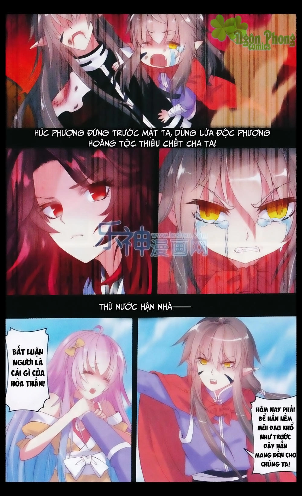 Hương Mật Trầm Trầm Chapter 23 - 13