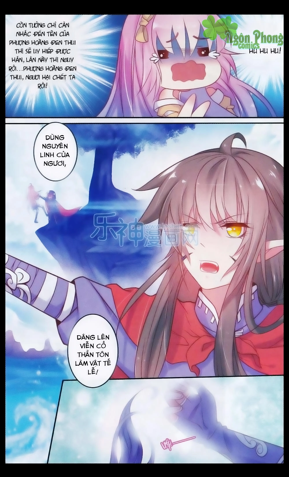 Hương Mật Trầm Trầm Chapter 23 - 14