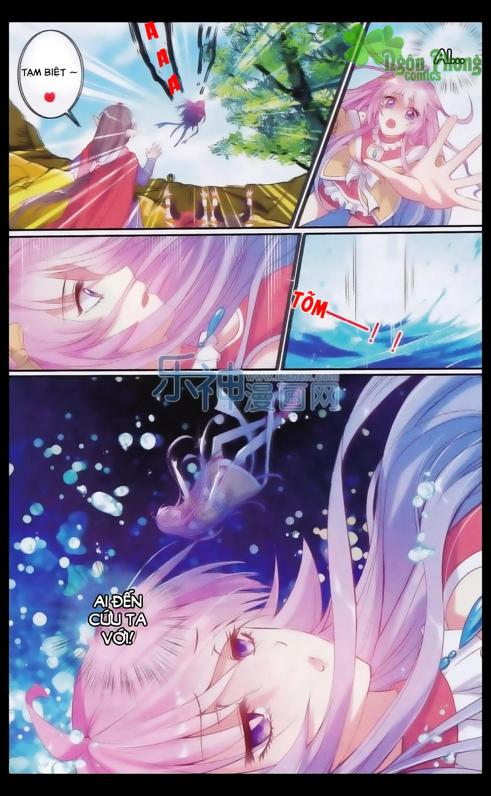 Hương Mật Trầm Trầm Chapter 23 - 15