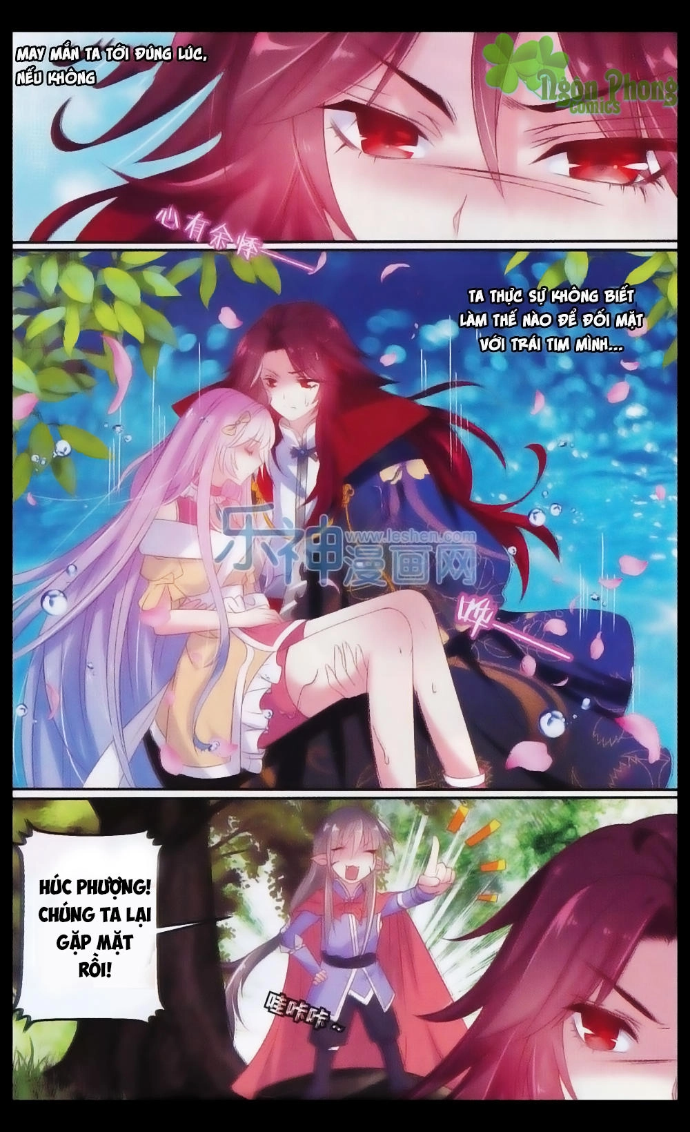 Hương Mật Trầm Trầm Chapter 23 - 17