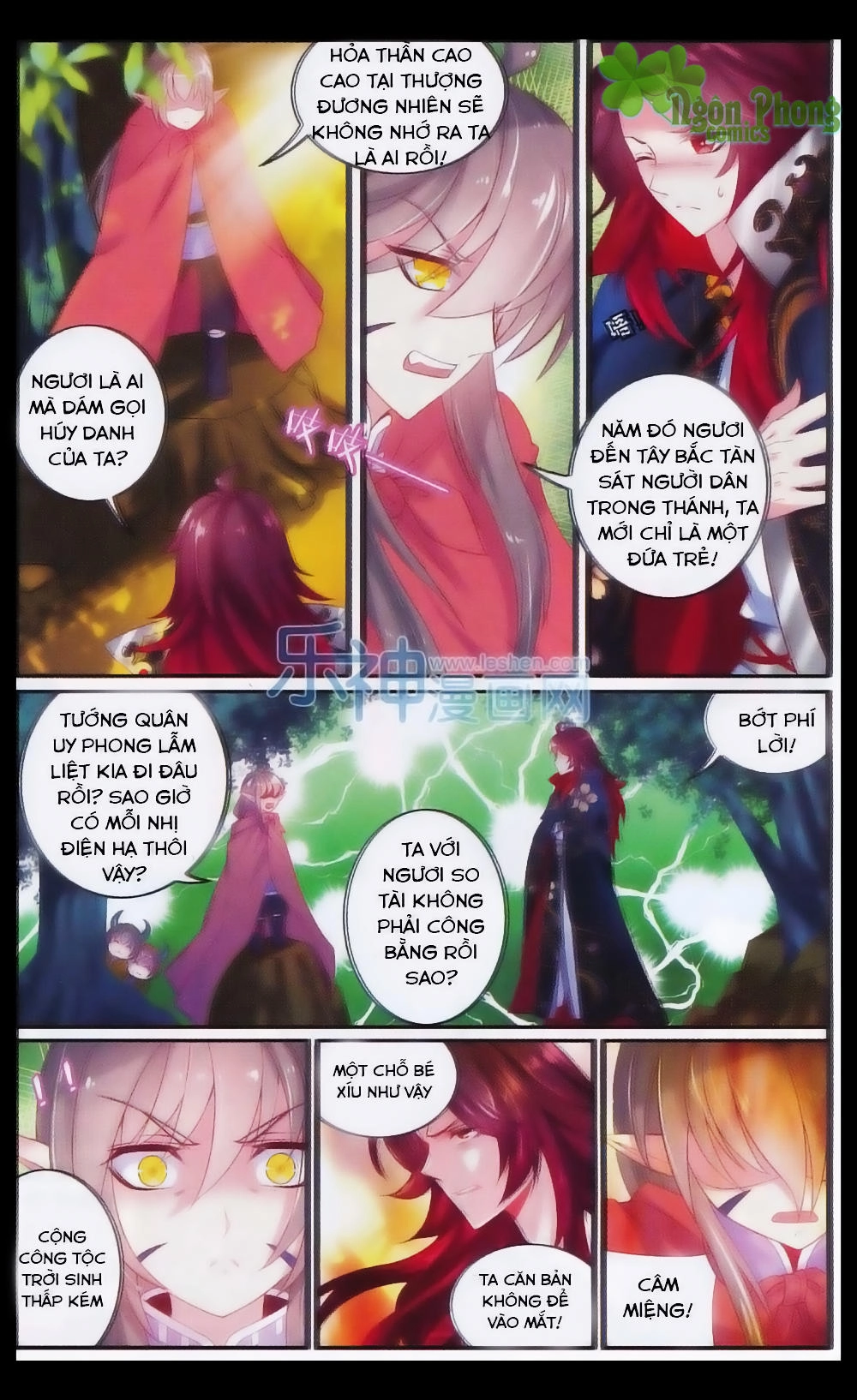 Hương Mật Trầm Trầm Chapter 23 - 18