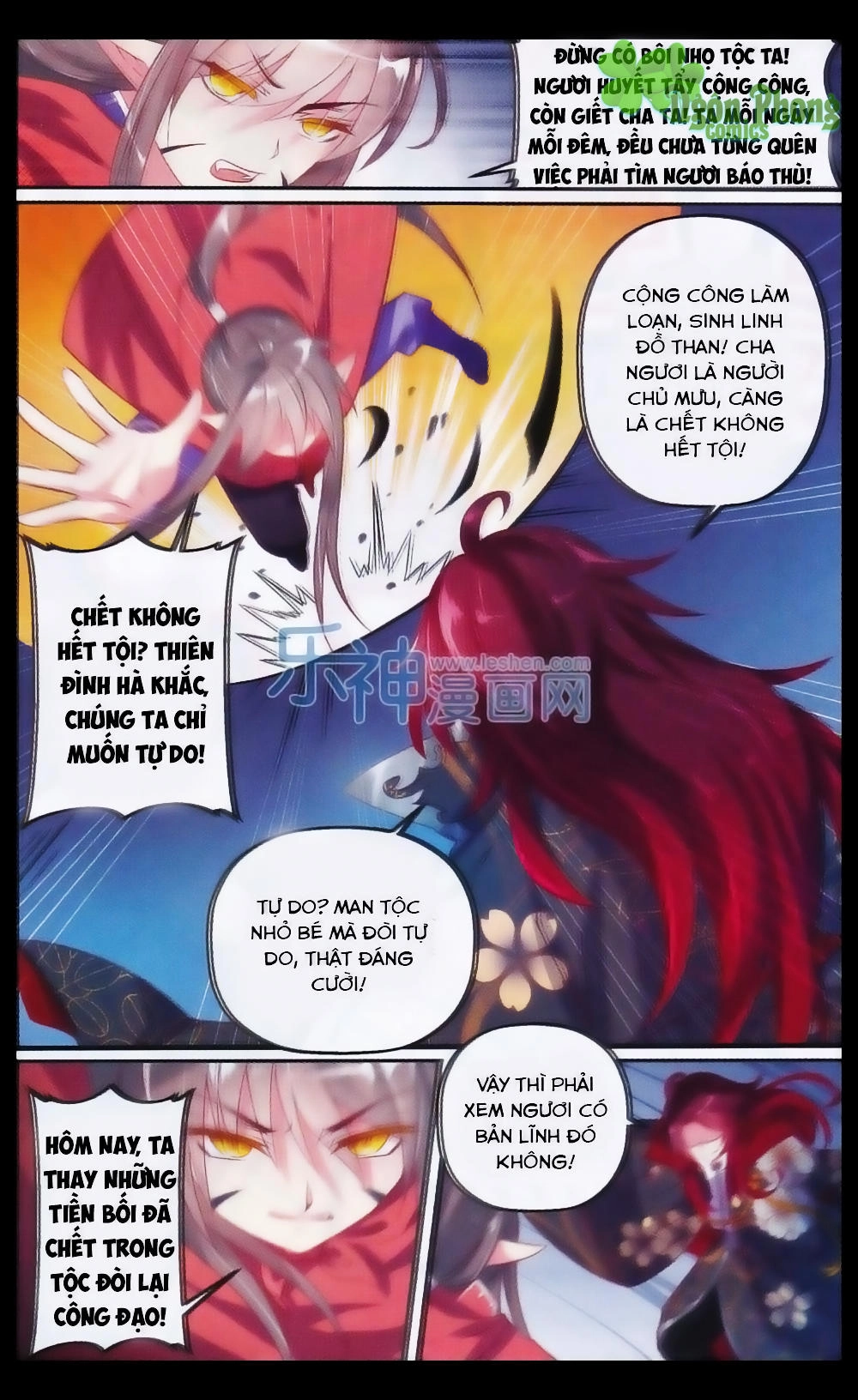 Hương Mật Trầm Trầm Chapter 23 - 19