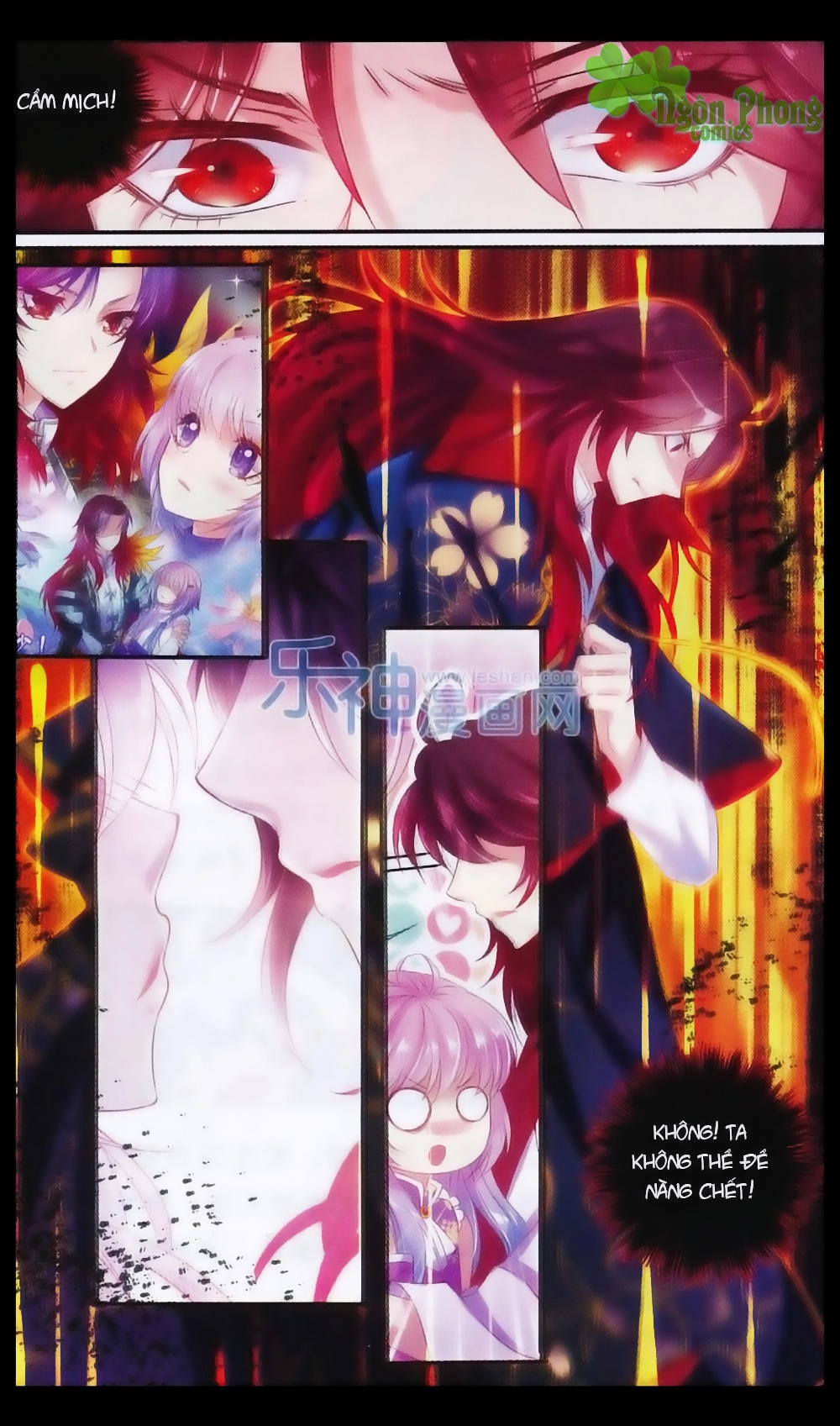 Hương Mật Trầm Trầm Chapter 23 - 21