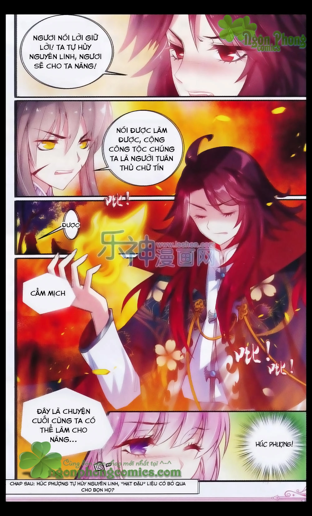 Hương Mật Trầm Trầm Chapter 23 - 22