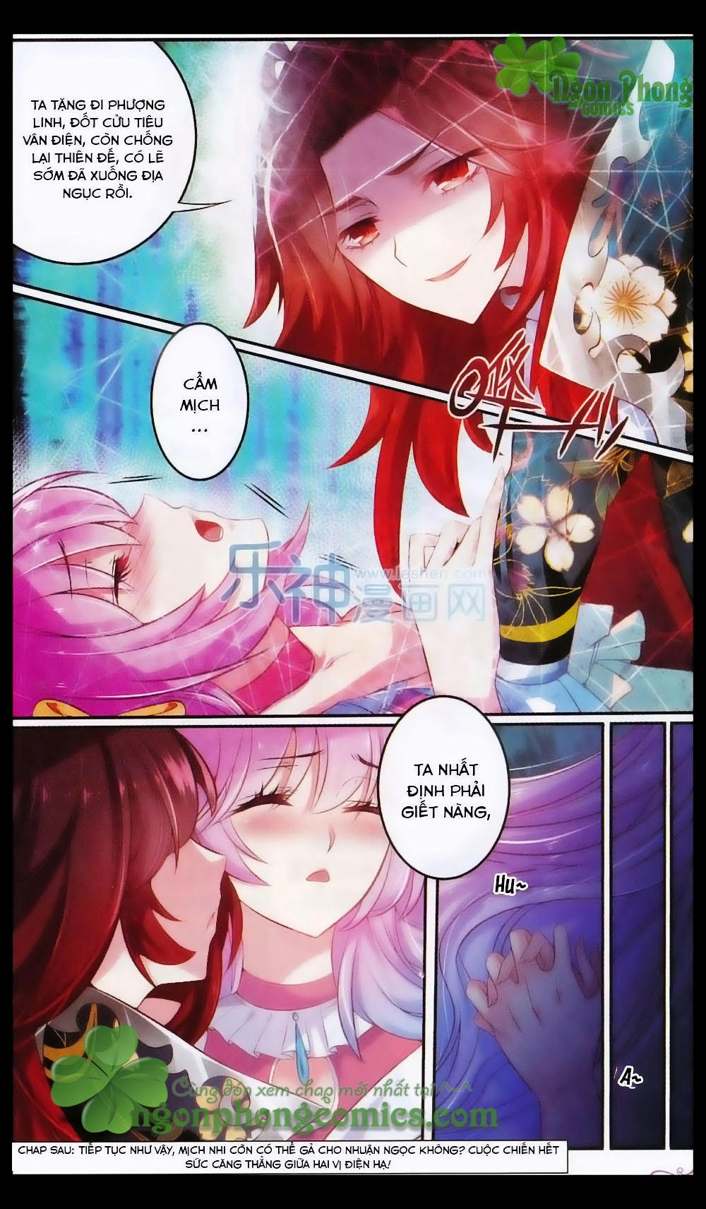 Hương Mật Trầm Trầm Chapter 25 - 24