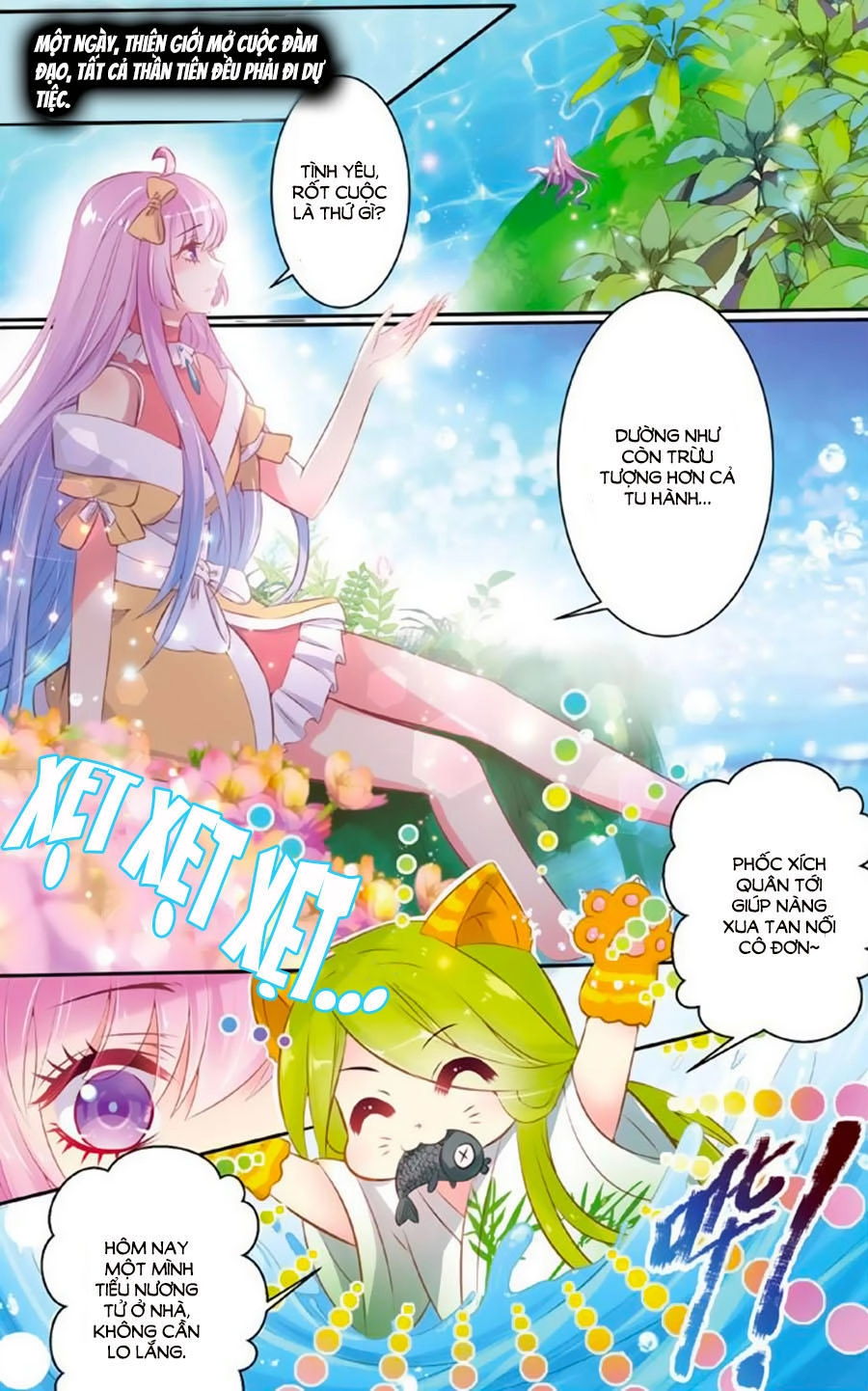 Hương Mật Trầm Trầm Chapter 26 - 7