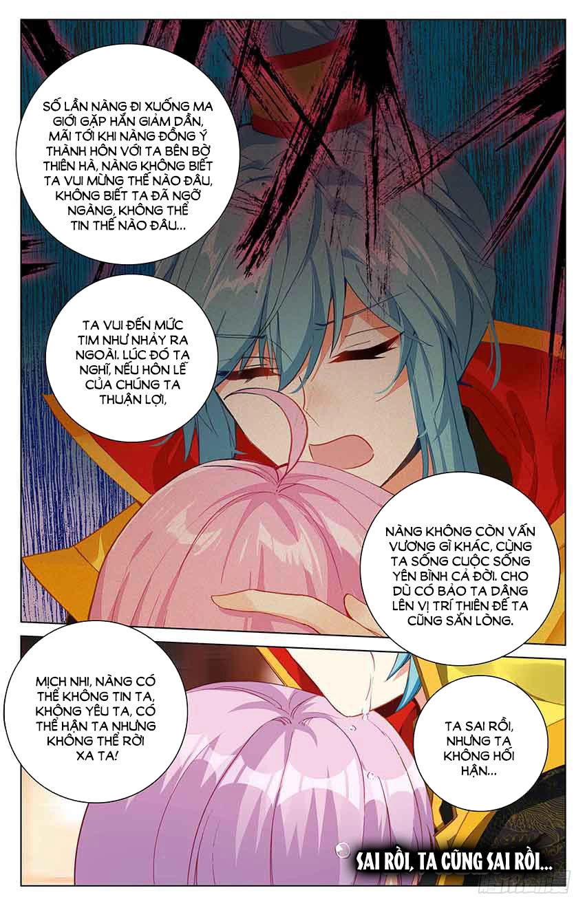 Hương Mật Trầm Trầm Chapter 97 - 4