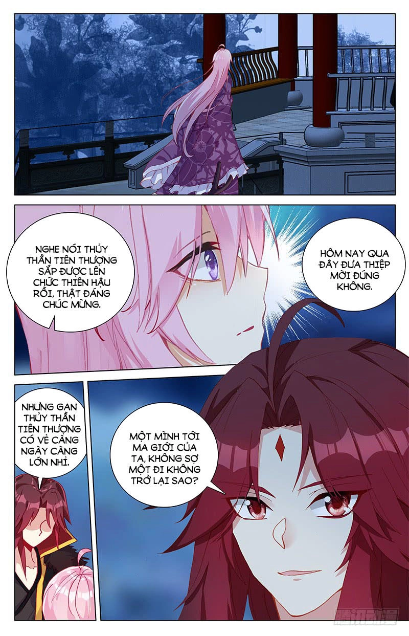 Hương Mật Trầm Trầm Chapter 99 - 2