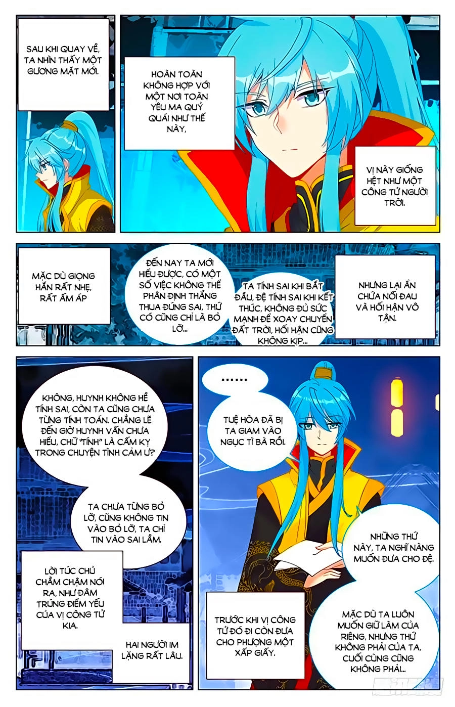 Hương Mật Trầm Trầm Chapter 103 - 2